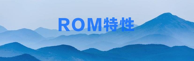 ROM名称	小米Mix2 MIUI10  And