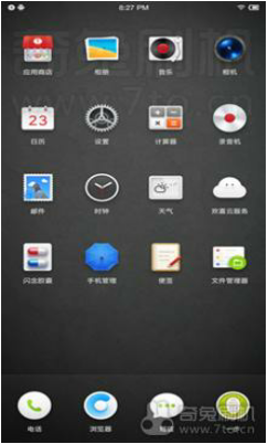坚果Pro2刷机包 SmartisanOS6.0