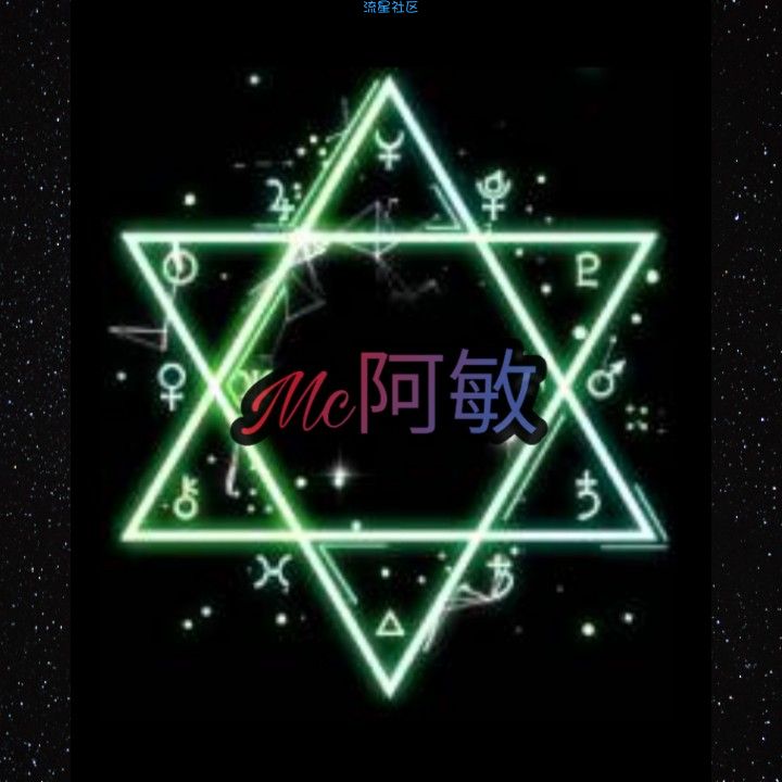 努比亚红魔3(NX629J) 快速获取ROOT权限