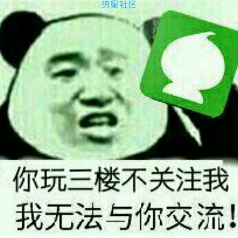 【流量话费】0元6个月，10g流量，只限广西。