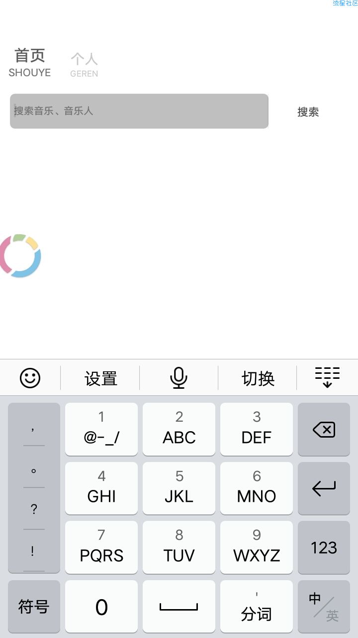 【分享】Dr音乐