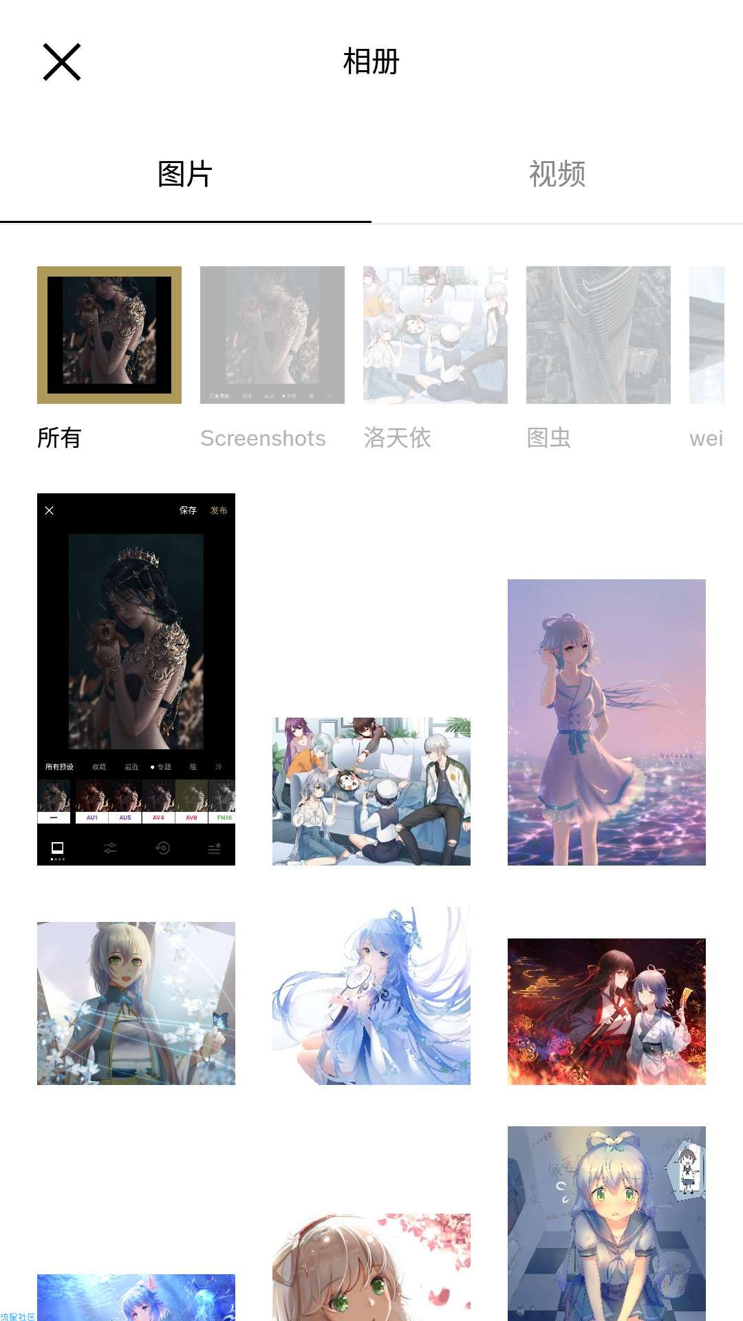 【分享】VSCO「120」解锁全部滤镜无限制版