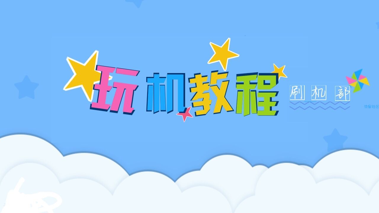 小米5