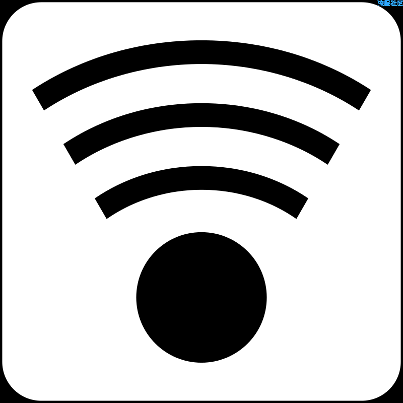 ［软件分享］查看你连接过的wifi密码