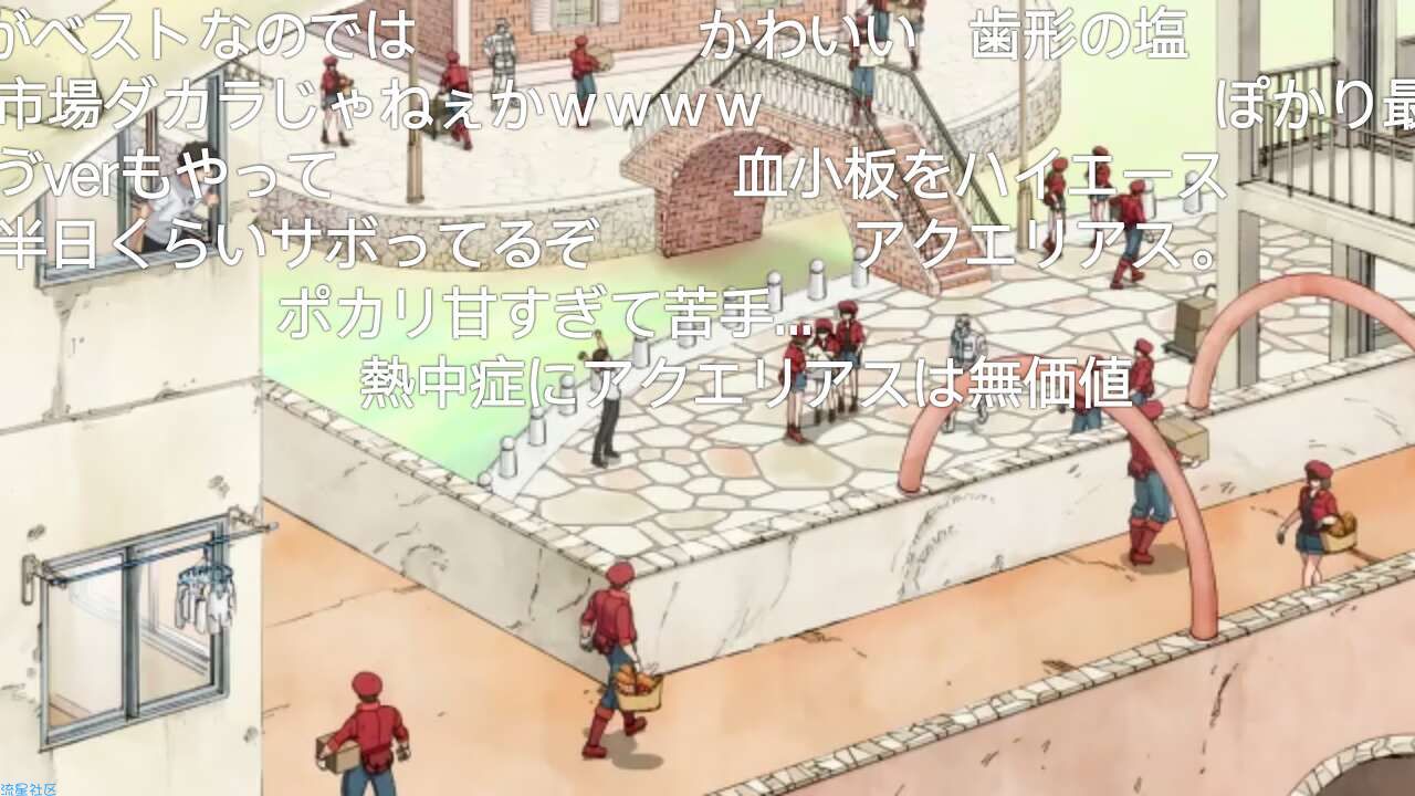 【分享】日本N站谷歌5.31.0版