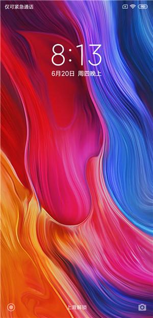 小米8 SE MIUI0 安卓9.0