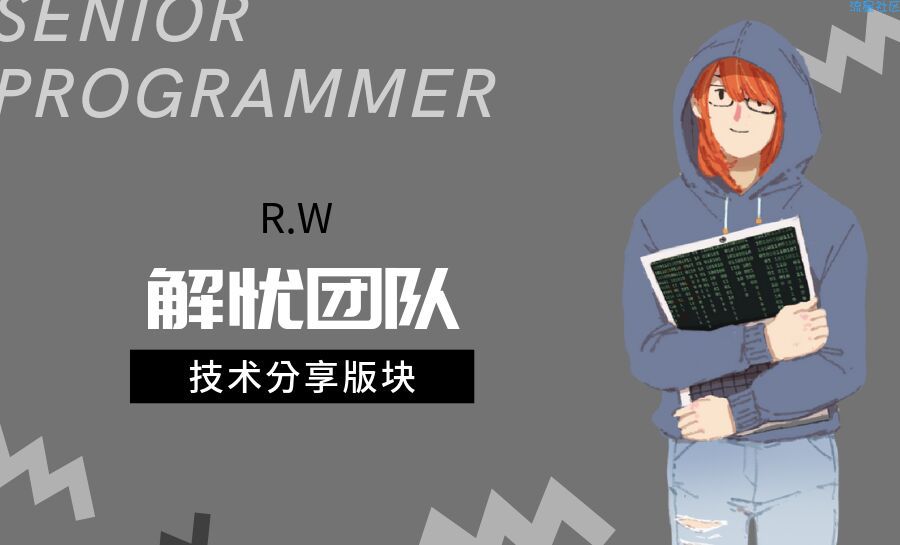[解忧]跑路云搭建教程