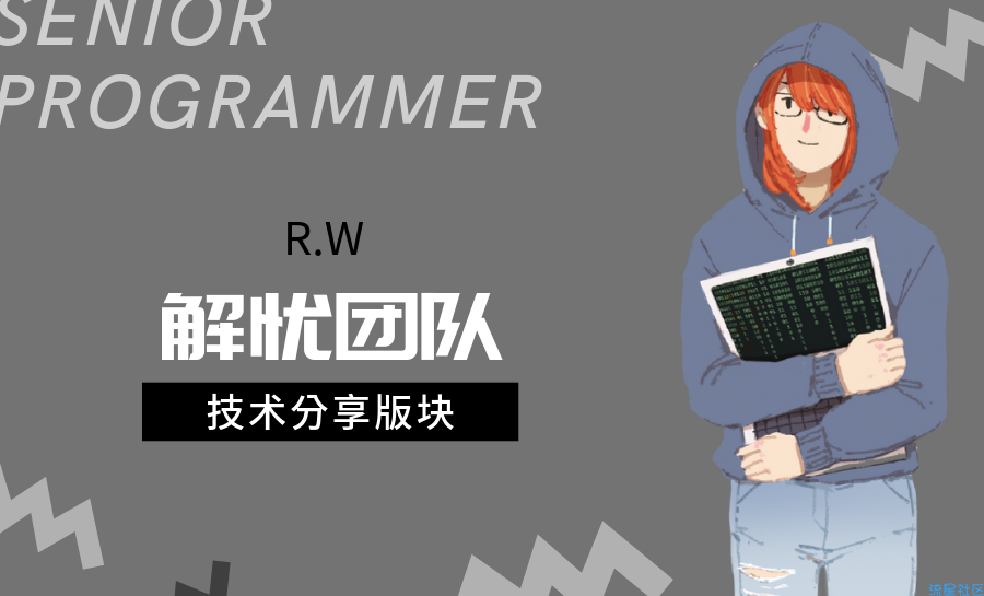 【解忧】蔡徐坤视频通话源码