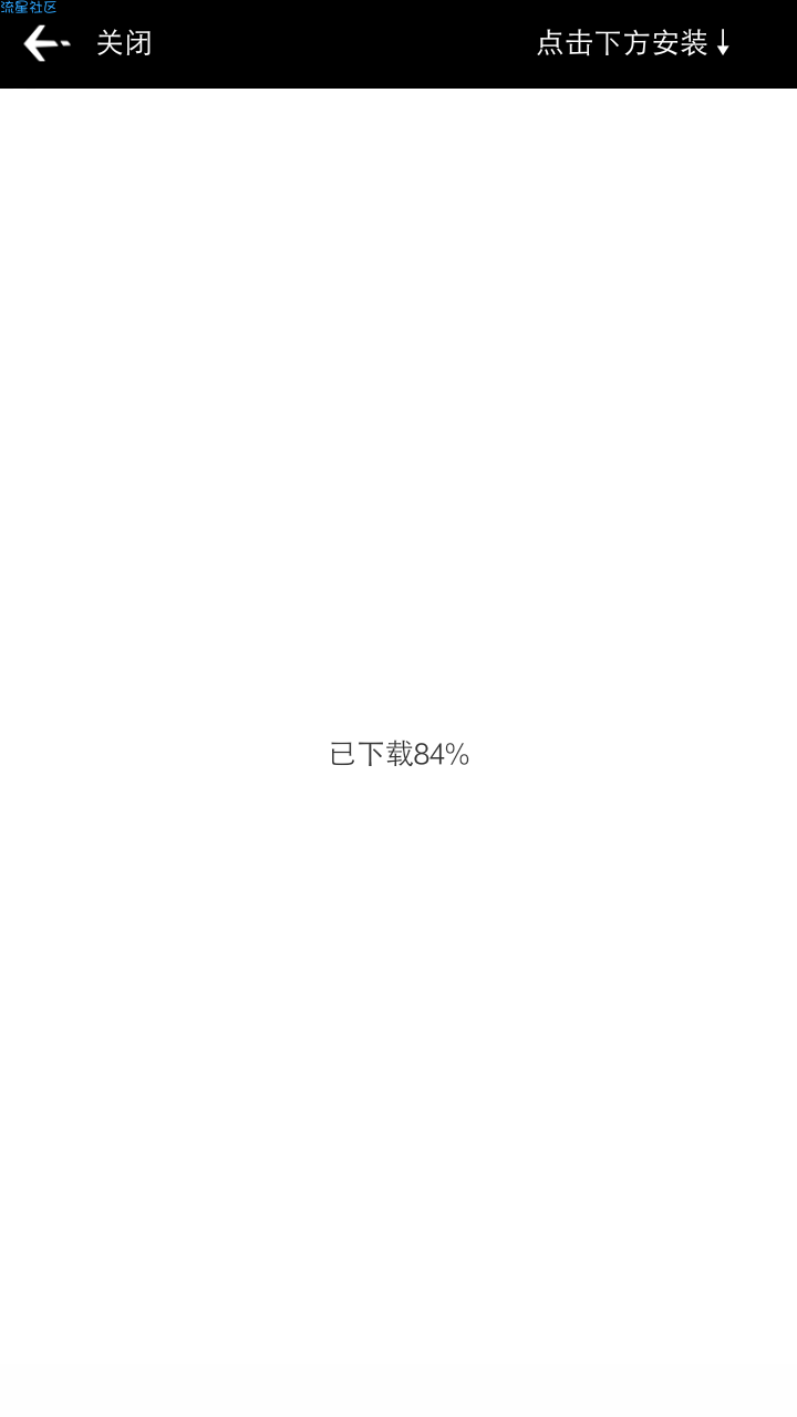 【资源分享】专业★减压★神器 8分钟冥想（*Mod*破解版