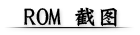 小米MAX3 MIUI10 9.7.16 开发