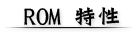 小米MAX3 MIUI10 9.7.16 开发