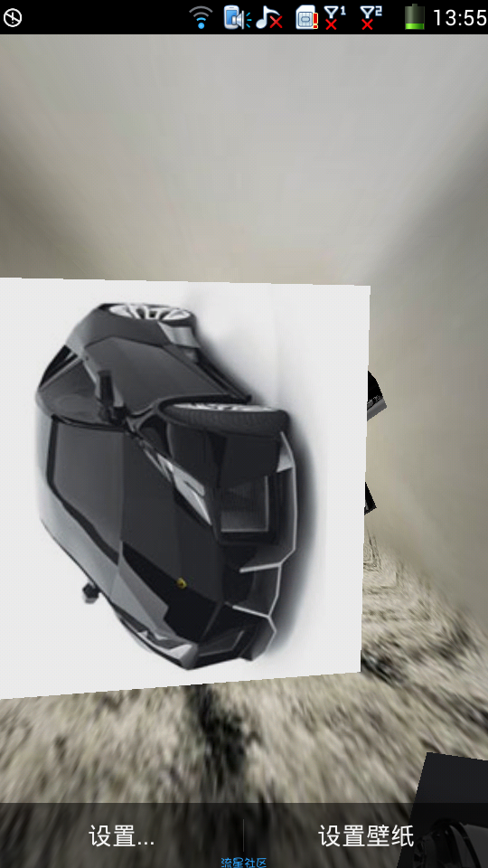 【高清★炫酷3D】概念车3D   1.0