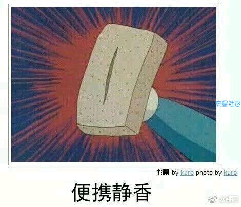 从未见过的纸飞机   1.0.26