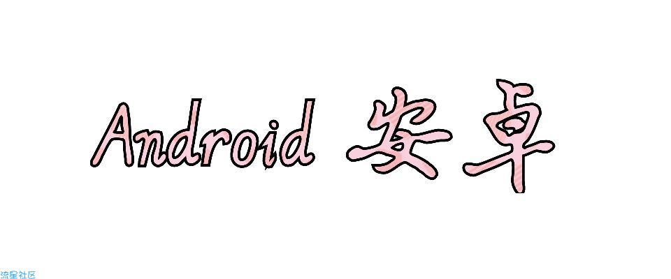 【软件分享】物理大师     v3.3.2