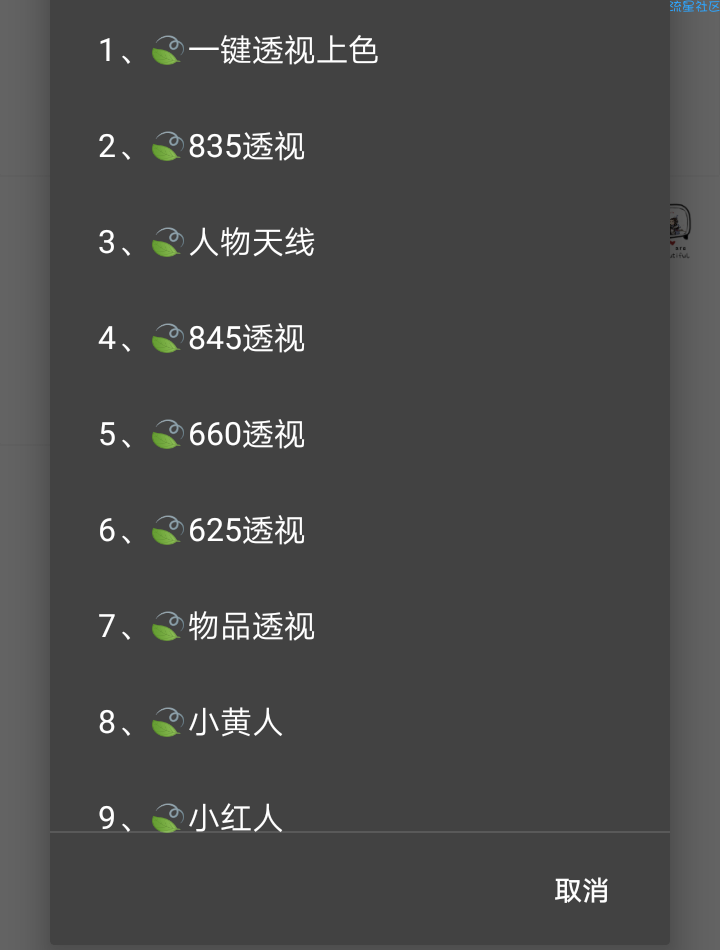 骁龙全处理器刺激脚本
