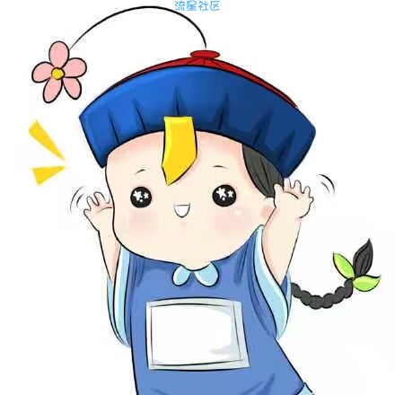 【iAPP教程】iAPP加固防简单逆向