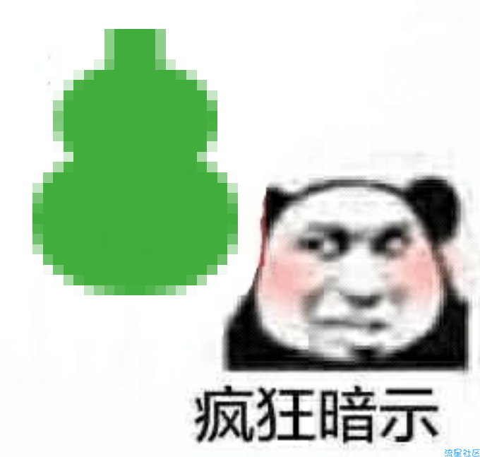 【现金红包】中国太平复活