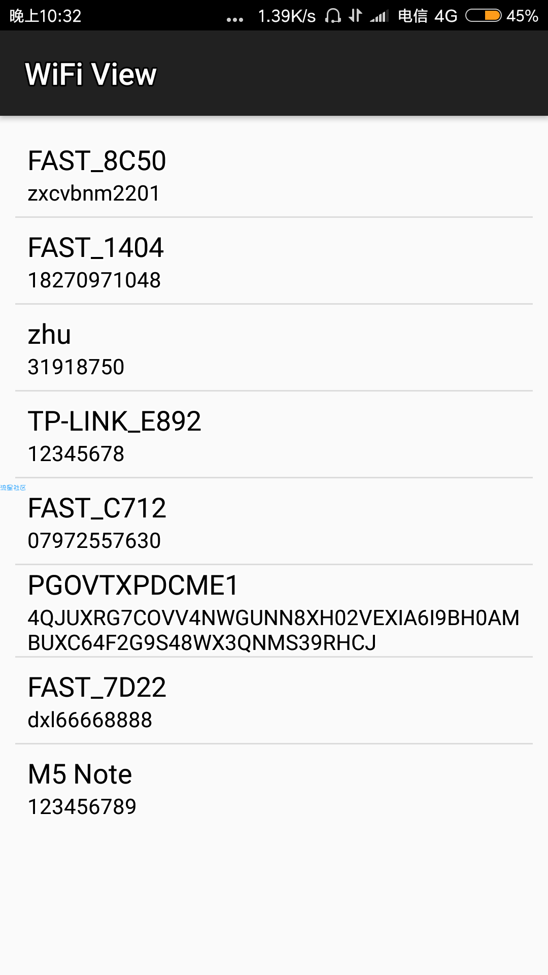 『Q_Q』滑稽这个吊  最小wif密码查看器