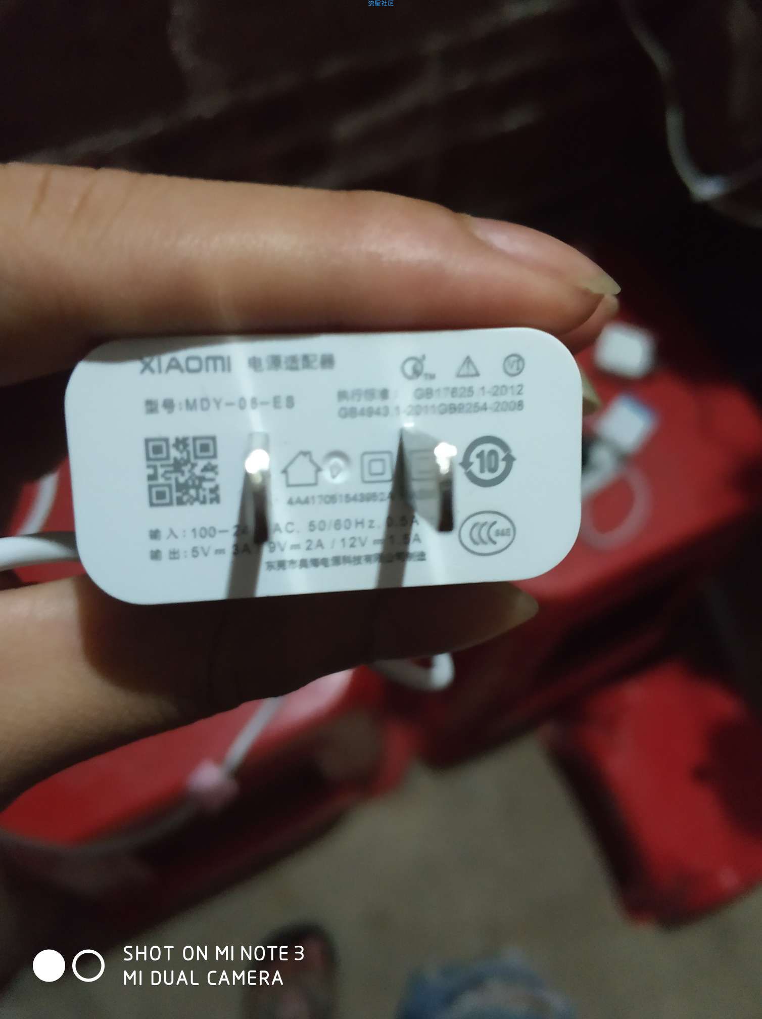 小米note3解bl锁