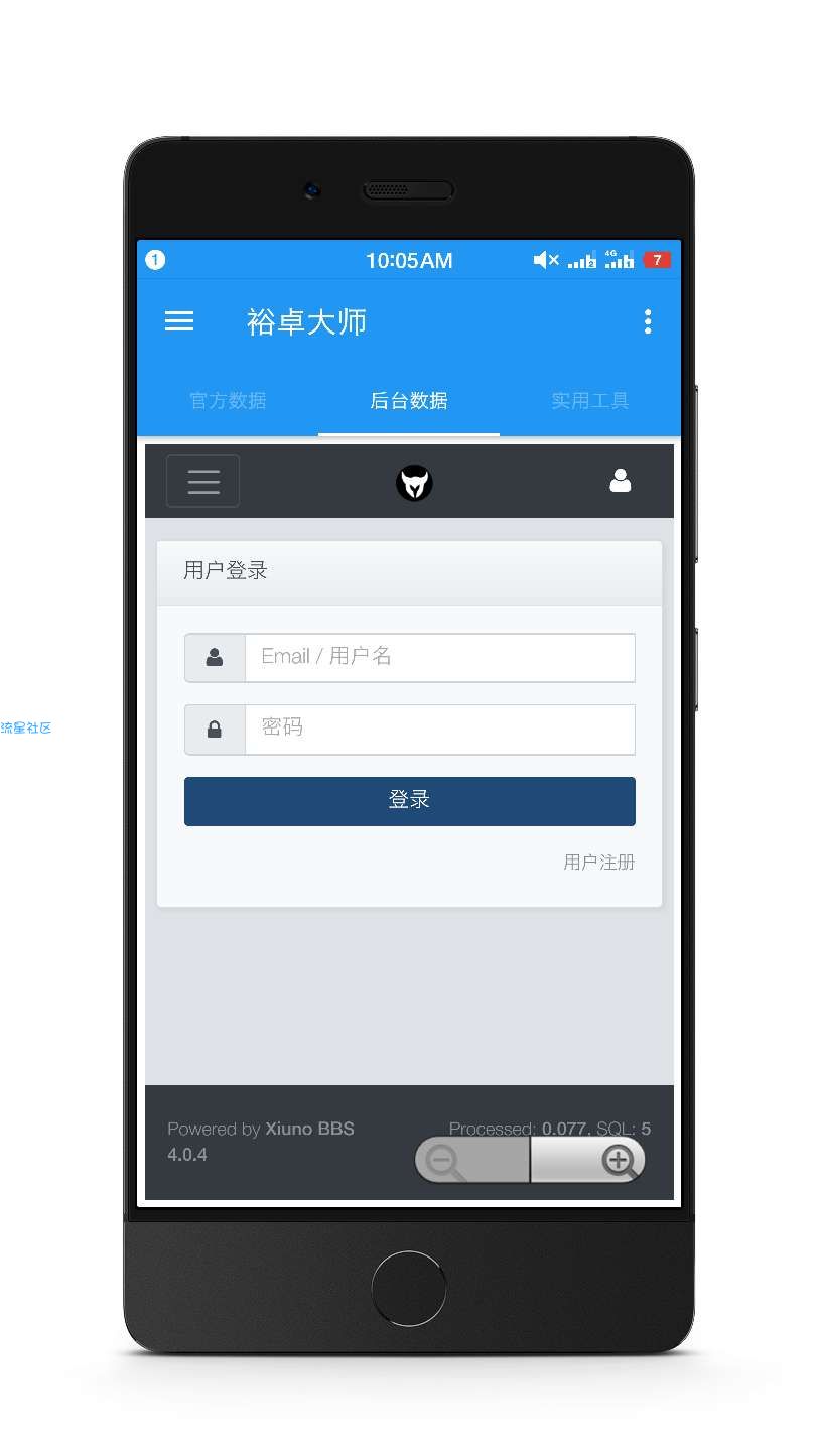 【软件分享】使手机自学写软件v1.0