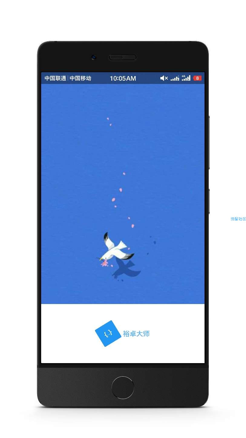 【软件分享】使手机自学写软件v1.0