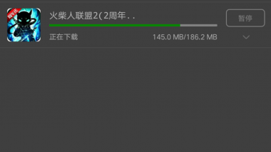 【分享】希望不是延迟