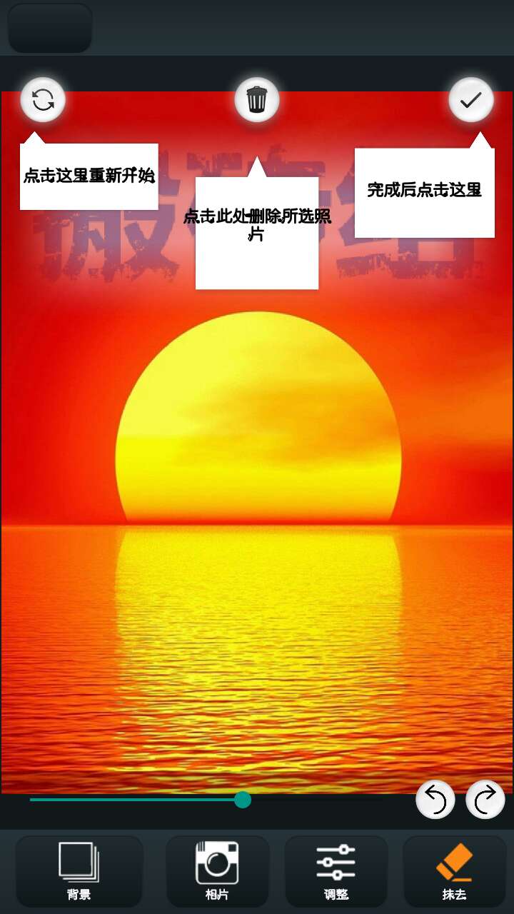 图片BUFF Android 2.1