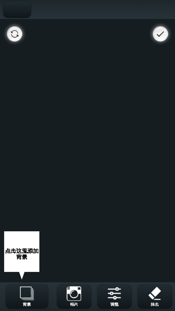 图片BUFF Android 2.1