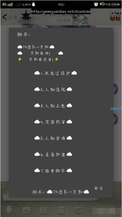 blob.png