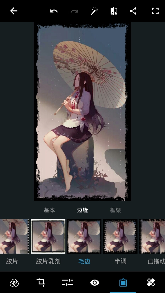Photoshop Express 破解高级版