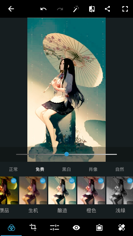 Photoshop Express 破解高级版