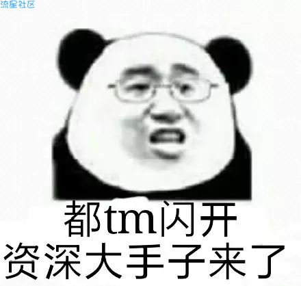 【福利】快来领你的APP视频软件VIP哦！