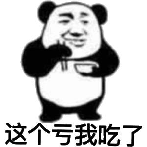 【福利】快来领你的APP视频软件VIP哦！
