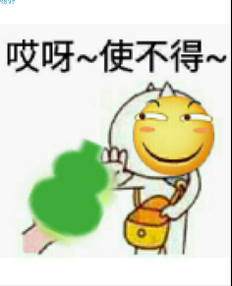 【虚拟道具】沃钱包，抽爱奇艺会员，5Q币等