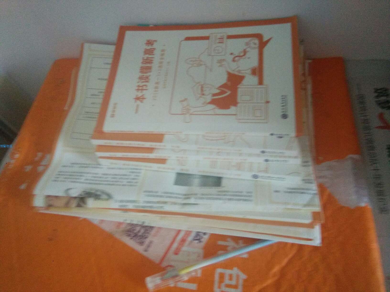【撸实物】猿辅导送豪礼，快