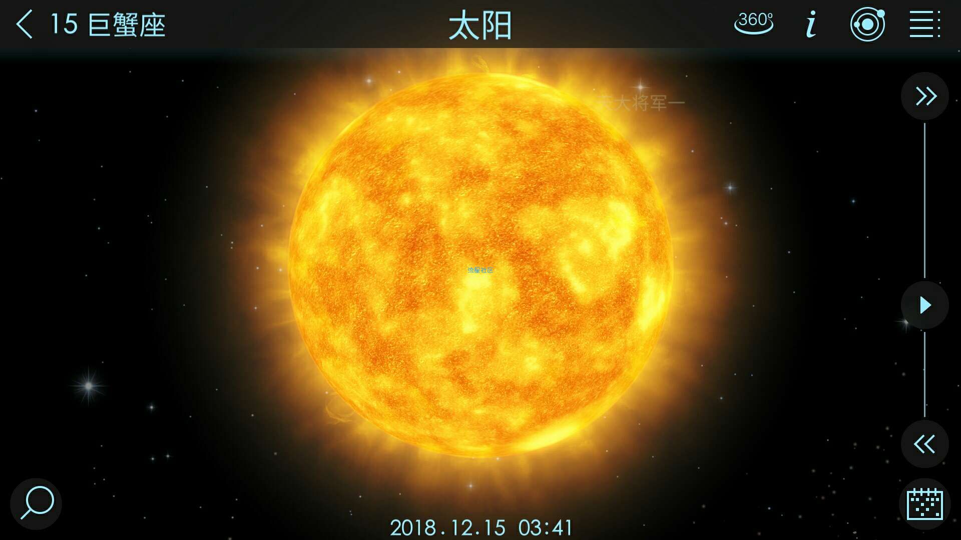 Solar walk 2 Free（星空漫步2）V1.5.9