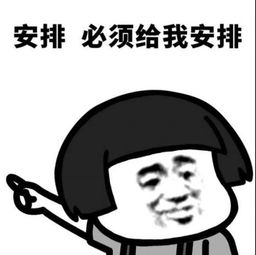 凡是关注微信公众号搜索戰乱报社的都有一元红包！
