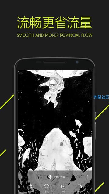 【软件分享】图凌v2.5，超全图片类型，海量分享资源，4k...