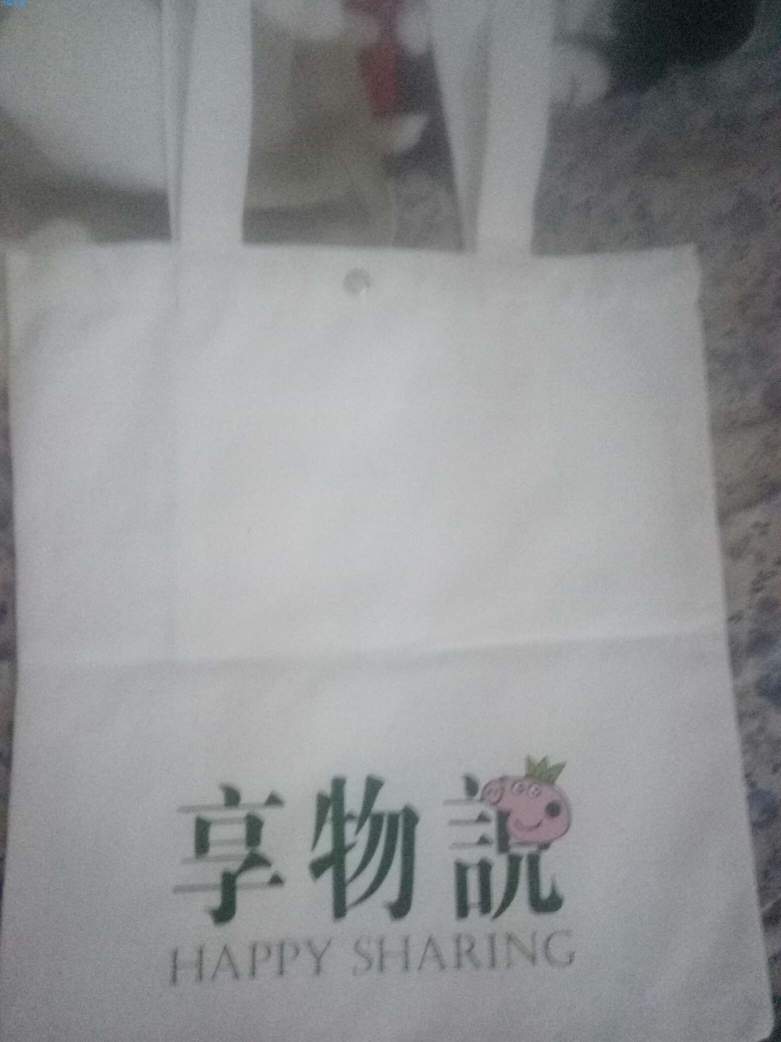 【撸实物】免费包邮