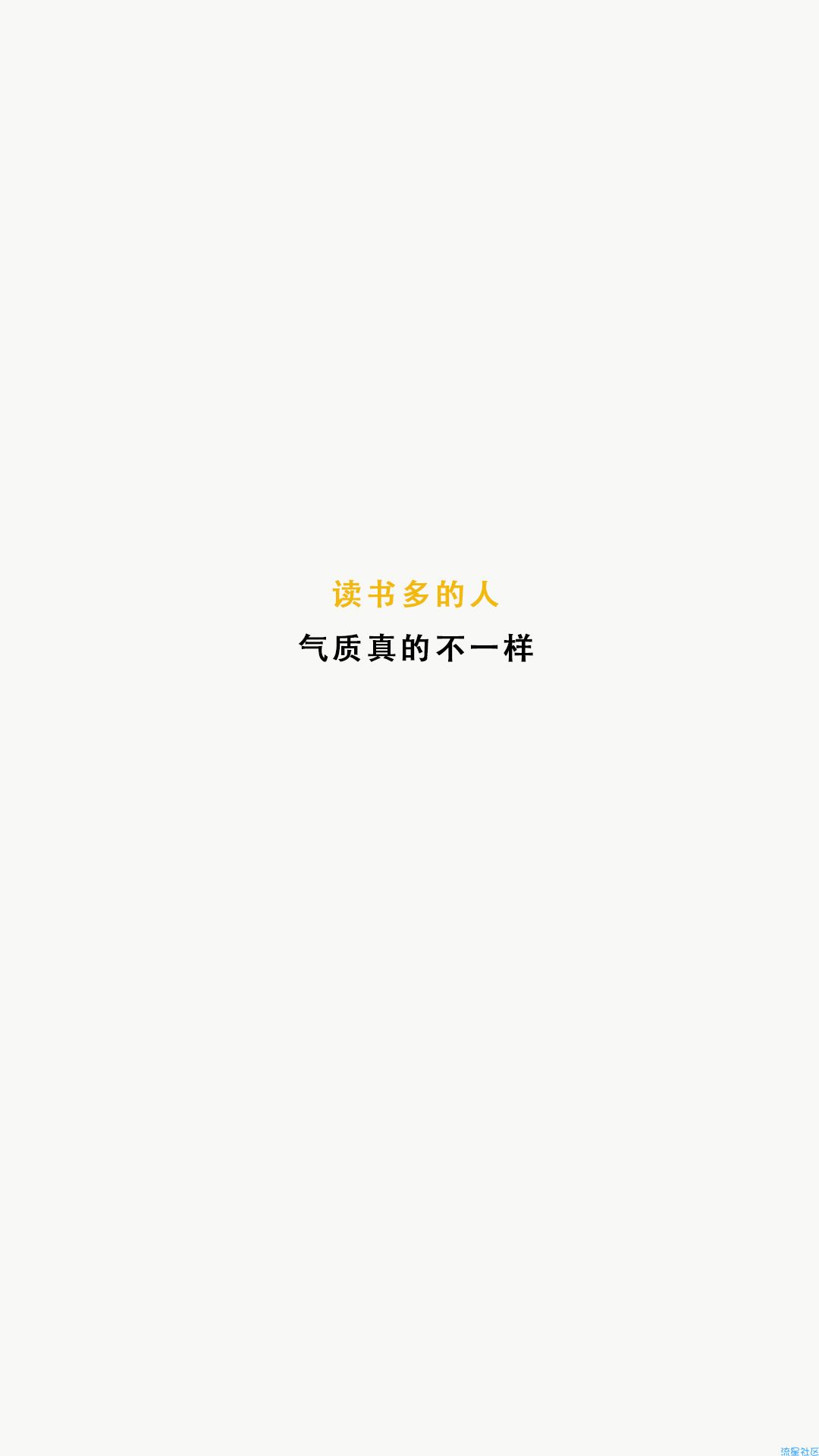 华为主题8.0.迟到的主题