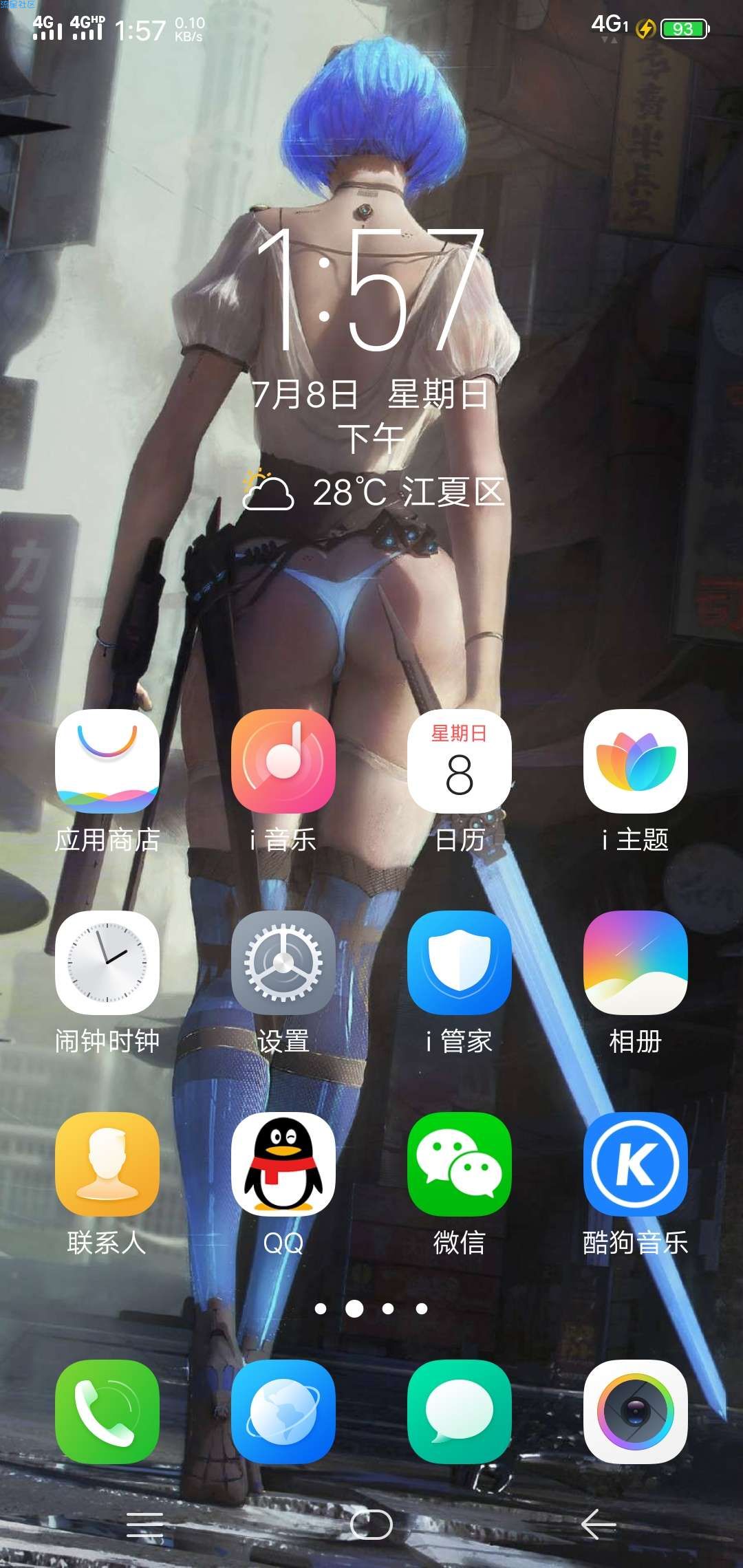 分享一下vivo手机桌面背景