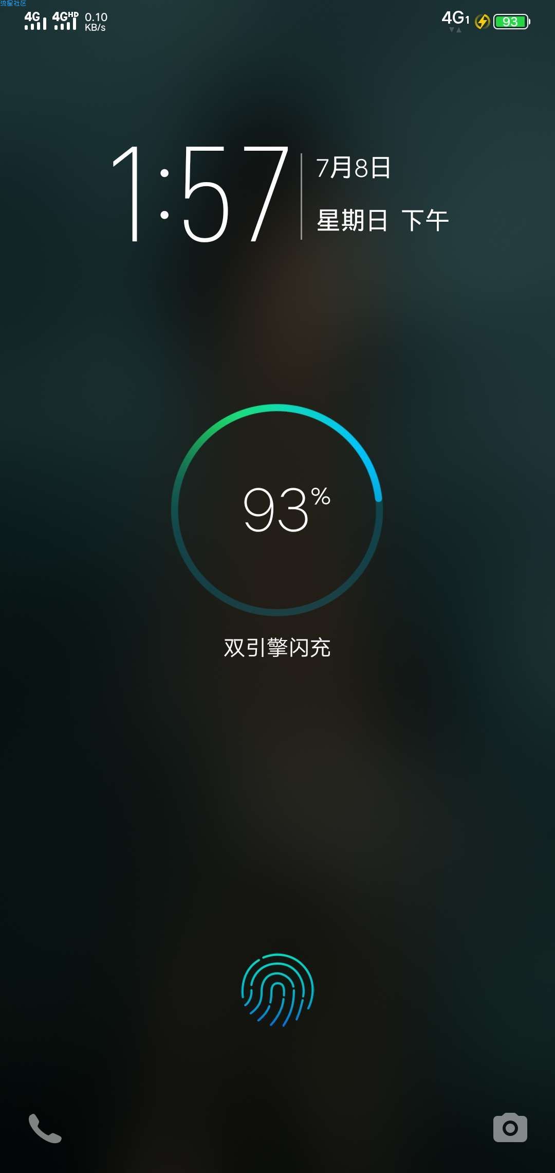 分享一下vivo手机桌面背景