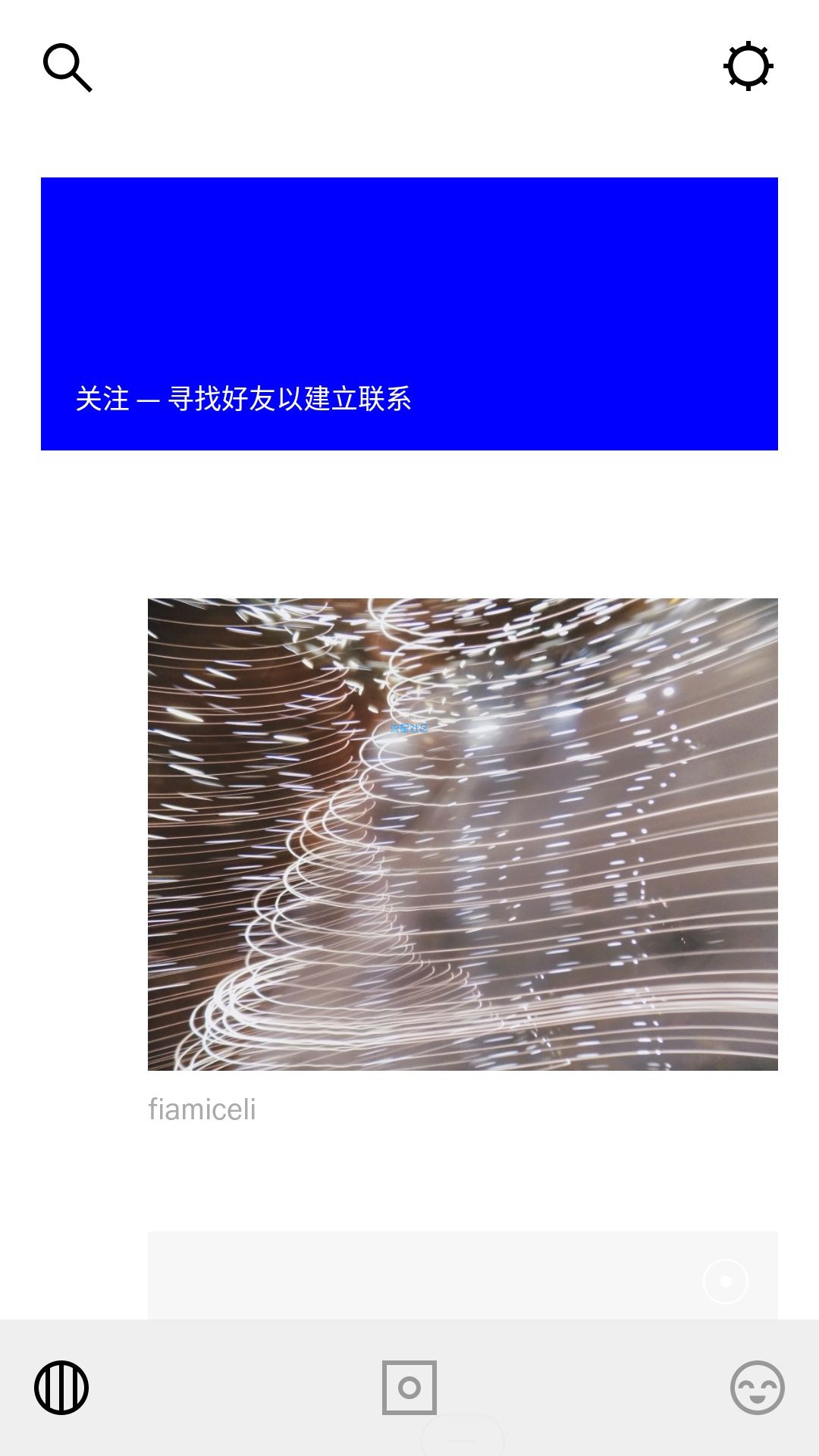 VSCO全滤镜（*PRO*）v71直装/破解/全中文/清爽版