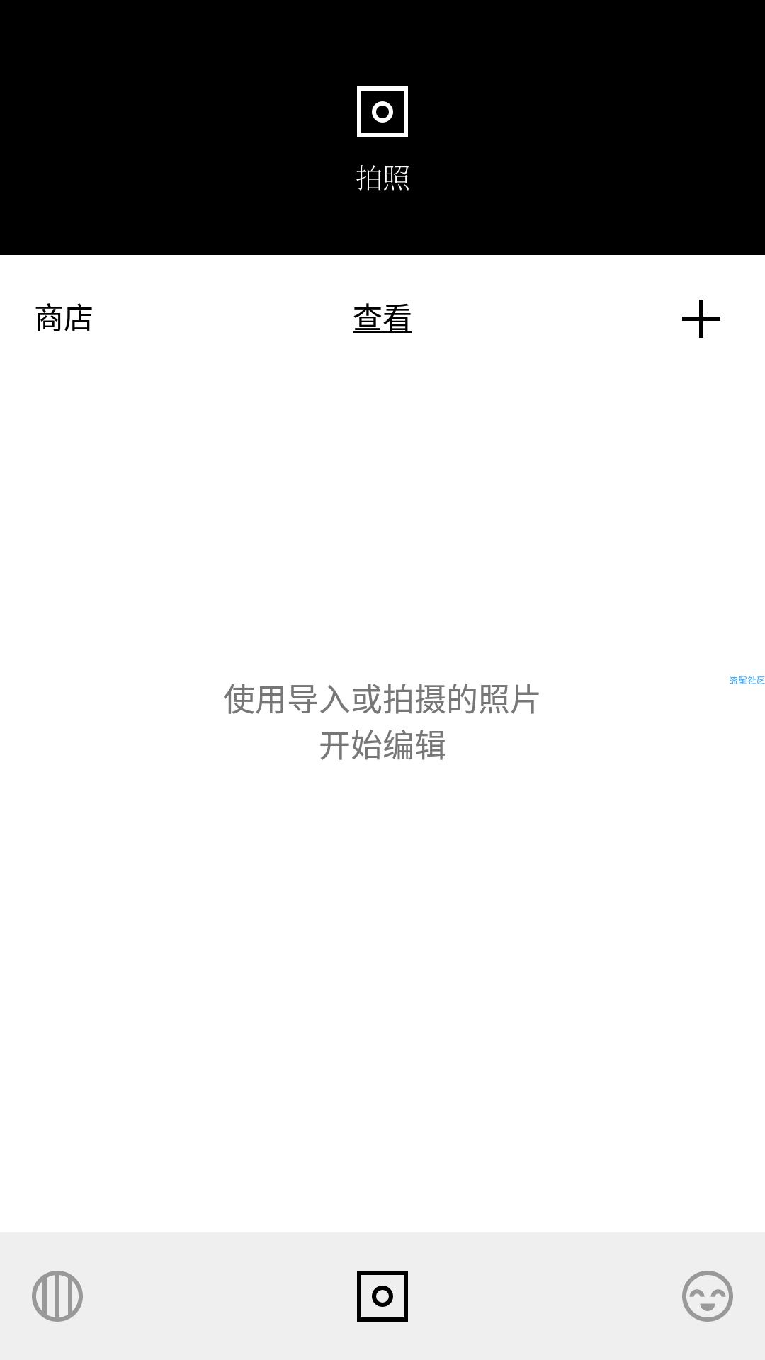 VSCO全滤镜（*PRO*）v71直装/破解/全中文/清爽版