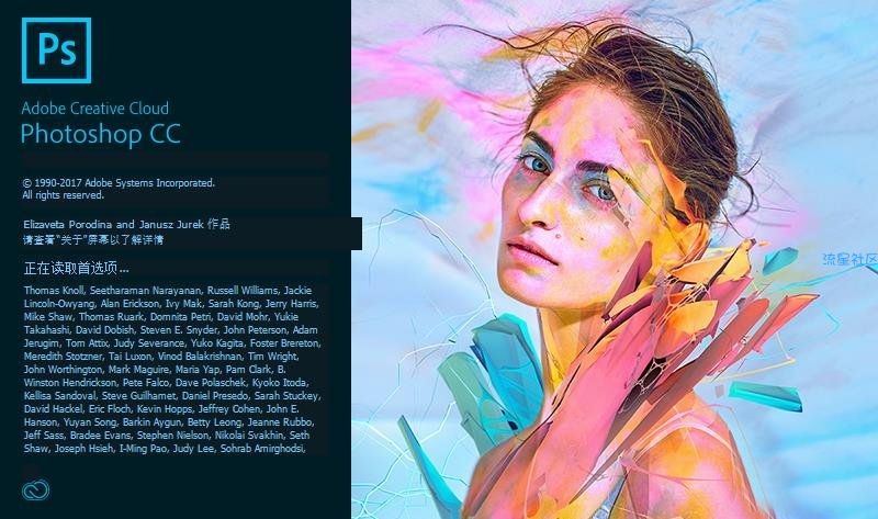 Adobe CC2018中文全套软件福利+免激活+WIN+MAC