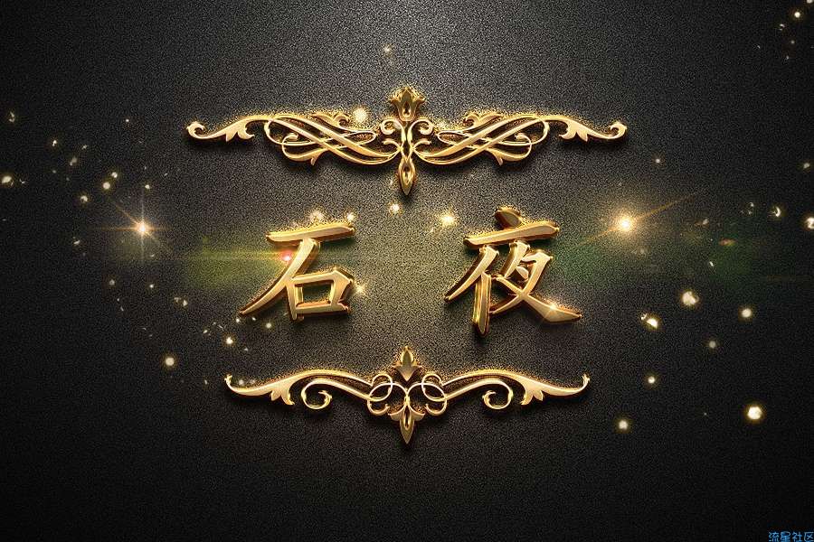 VSCO全滤镜（*PRO*）v71直装/破解/全中文/清爽版