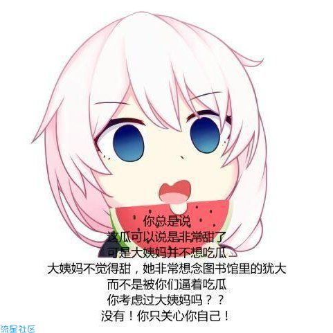 【原创】tiny动态自动获取模式