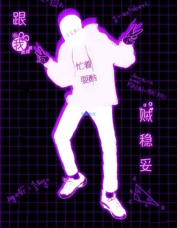 王卡免流-基本零跳