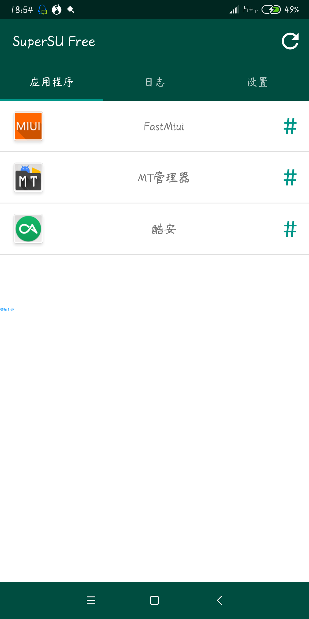 【分享】MIUI9或10如何装上完整的rootXp框架/主题破解