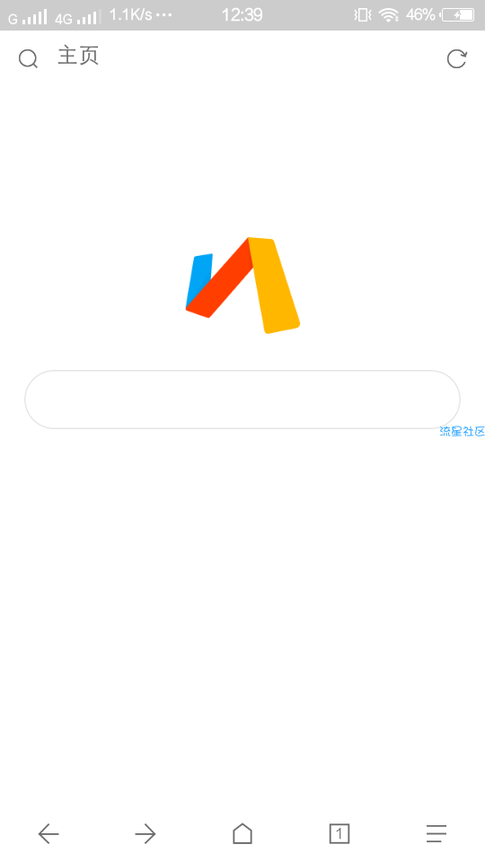 Via浏览器 V3.3.4，麻雀虽小五脏俱全的浏览器